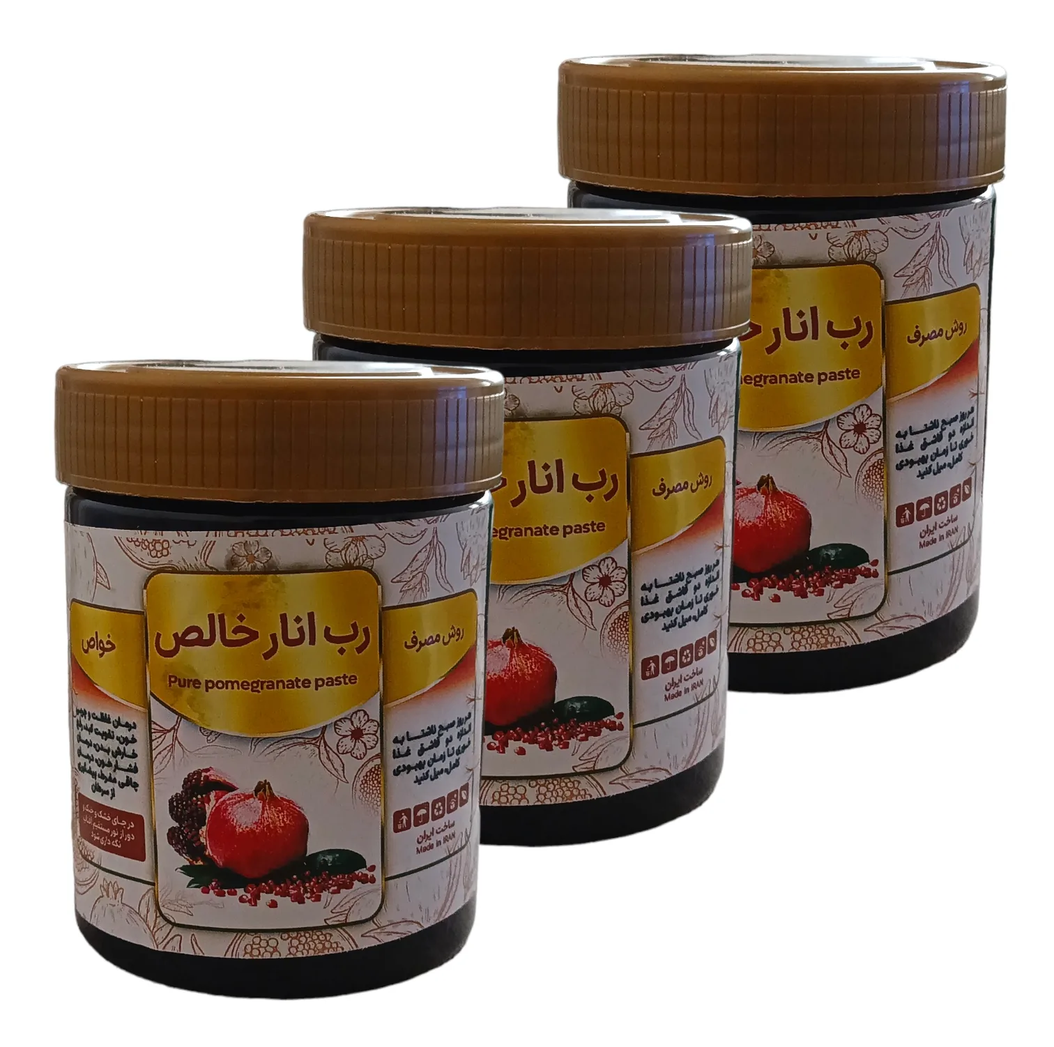 رب انار خالص - 500 گرم بسته 3 عددی