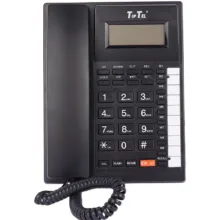 تلفن رومیزی تیپ تل مدلTIP-1040