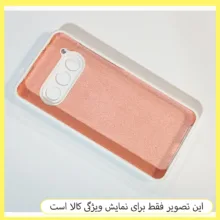 کاور خونه قاب مدل سیلیکونی مناسب برای گوشی موبایل داریا Bond 2