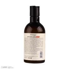 شامپو مو بی آکوا مدل رزماری با رایحه خنک، ضد ریزش، نرمکننده، تقویتکننده، ترمیمکننده، بازسازیکننده، تنظیم چربی پوست سر حجم 250 میلیلیتر مناسب انواع مو