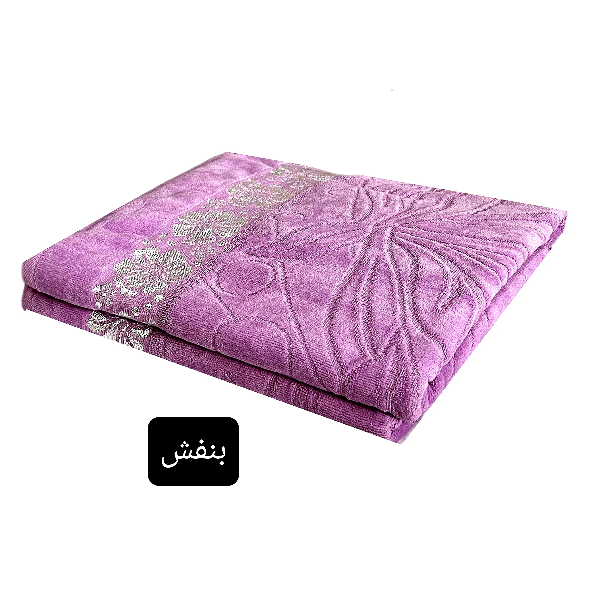 حوله حمام هنرمند مدل لوکس سایز 150x100 سانتی متر