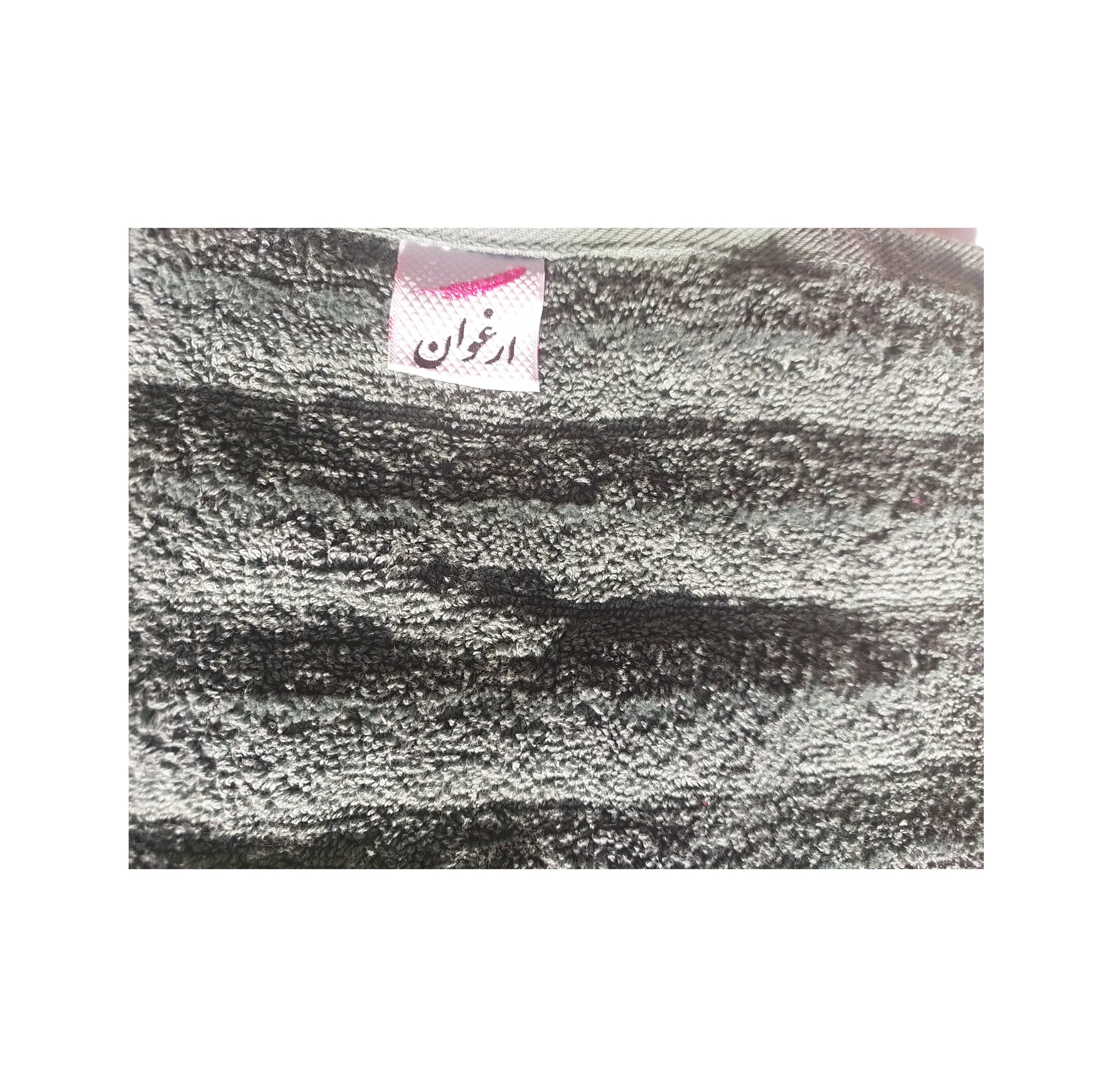 حوله استخری ارغوان طرح موج سایز 140*80 سانتی متر