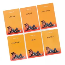 بازی فکری مدل پارتی بازی