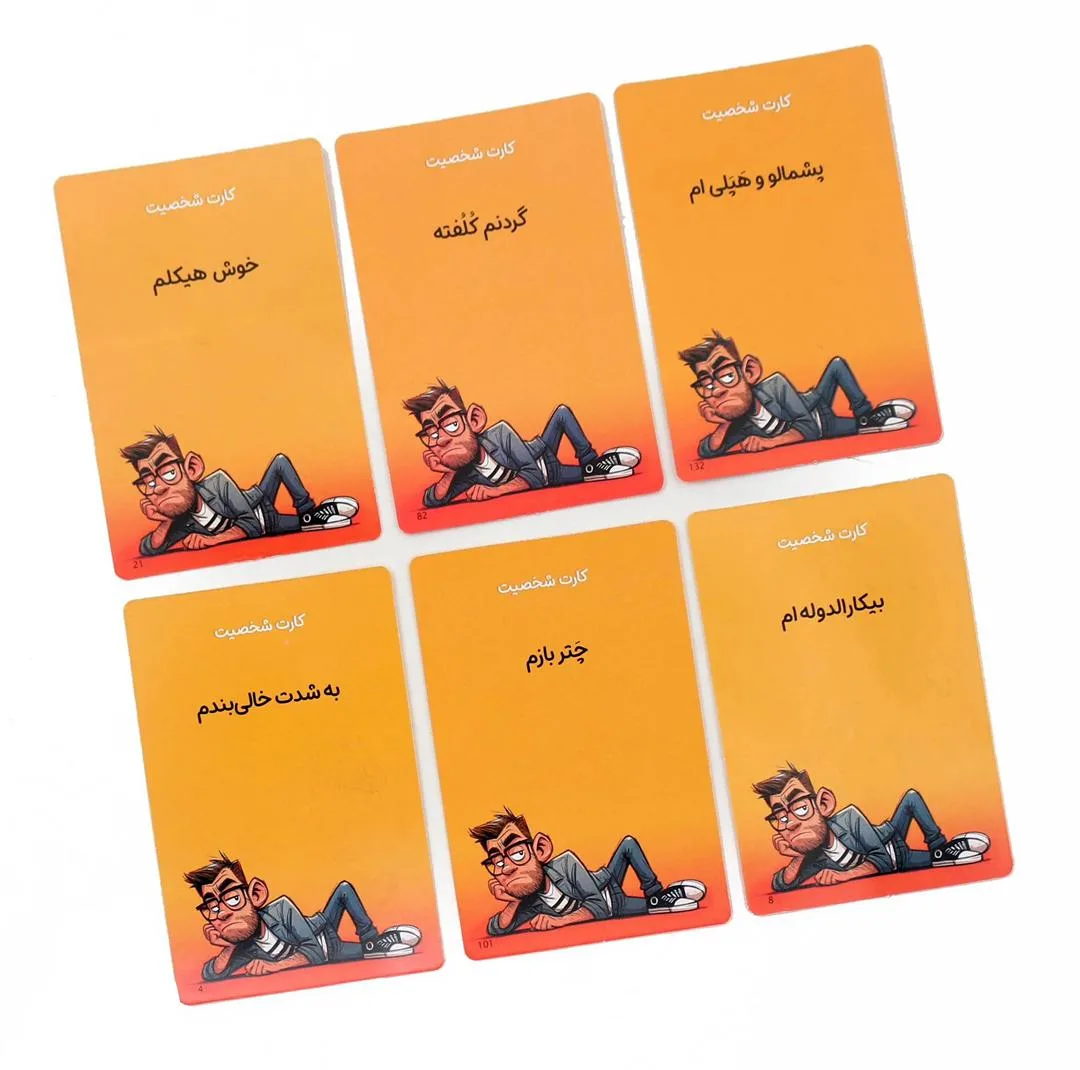 بازی فکری مدل پارتی بازی