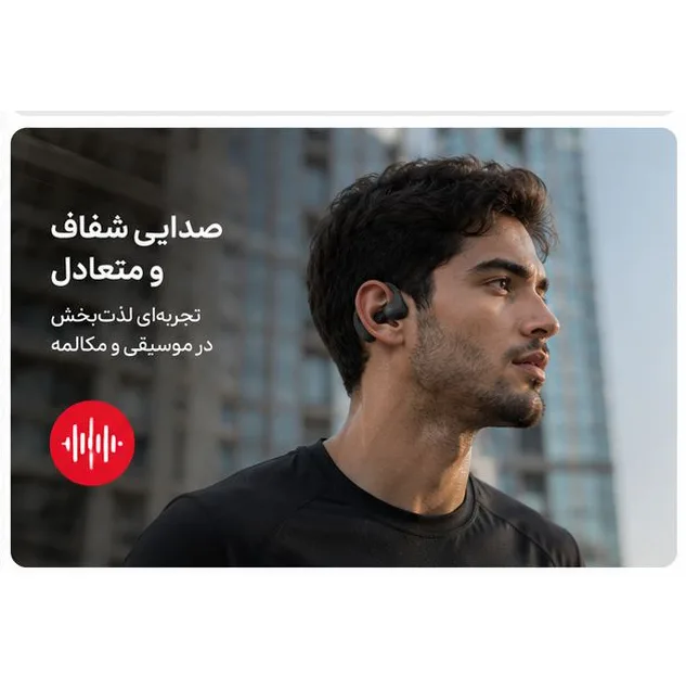 هدفون بلوتوثی مدل TWS