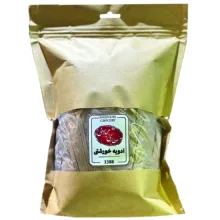 ادویه خورشتی عطاری مجذوبی – 1 کیلوگرم