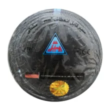سیم برق افشان 1 در 6 افشار نژاد خراسان مدل M1064