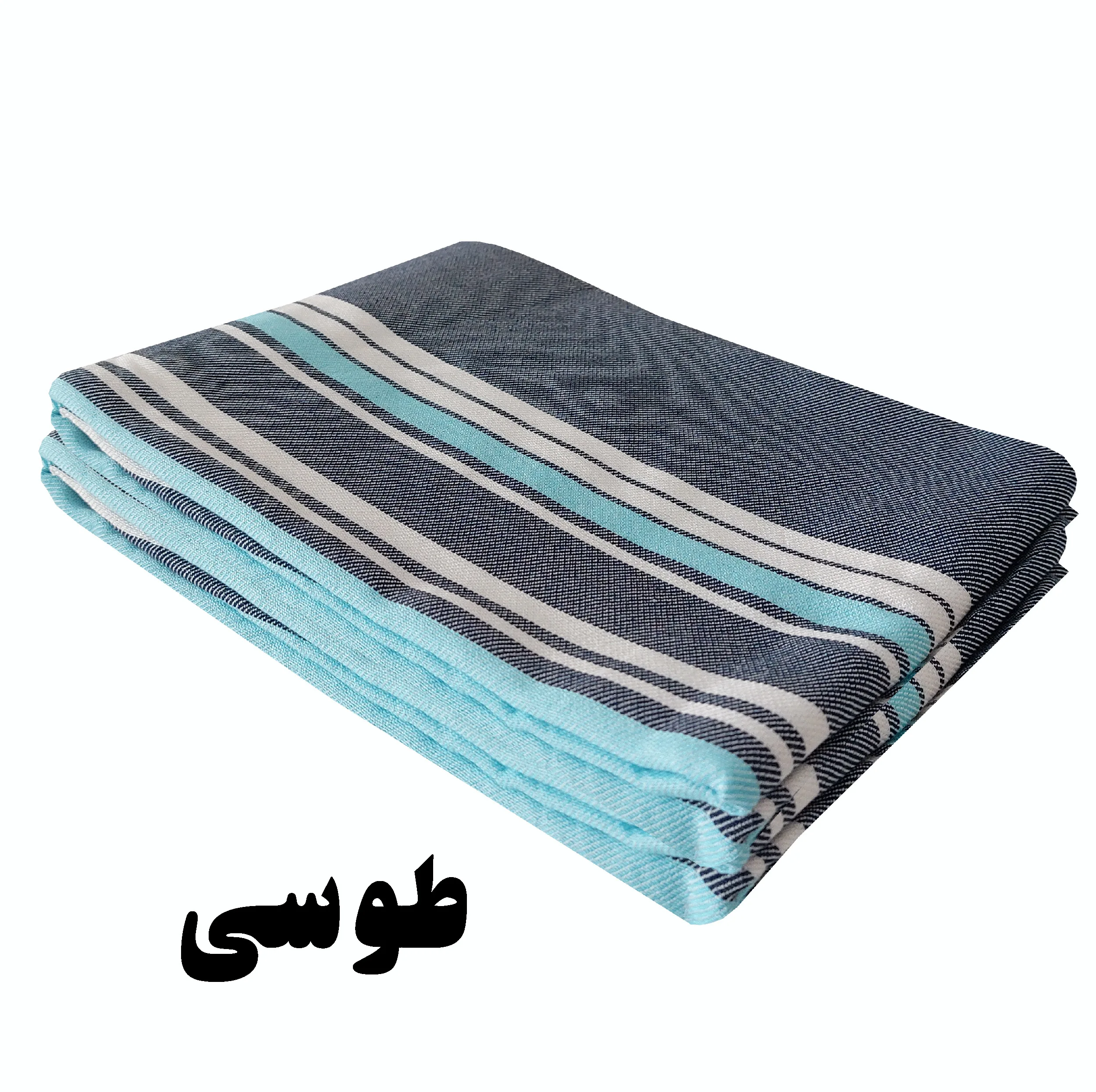 حوله استخری ابراهیمی یزد مدل مسافرتی سایز 75×150 سانتی متر