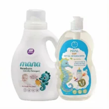 ست بهداشتی کودک مانا مدل baby gift set مجموعه دو عددی