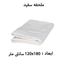 سرویس خواب 8 تکه نوزاد آک هوم مدل 78355