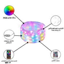 ریسه هوشمند ال ای دی مدل RGB-APP طول 10 متر
