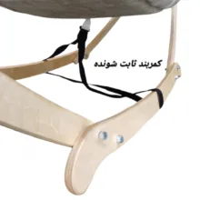 گهواره نوزاد مدل ننویی پشه بند دار کد nilinland02
