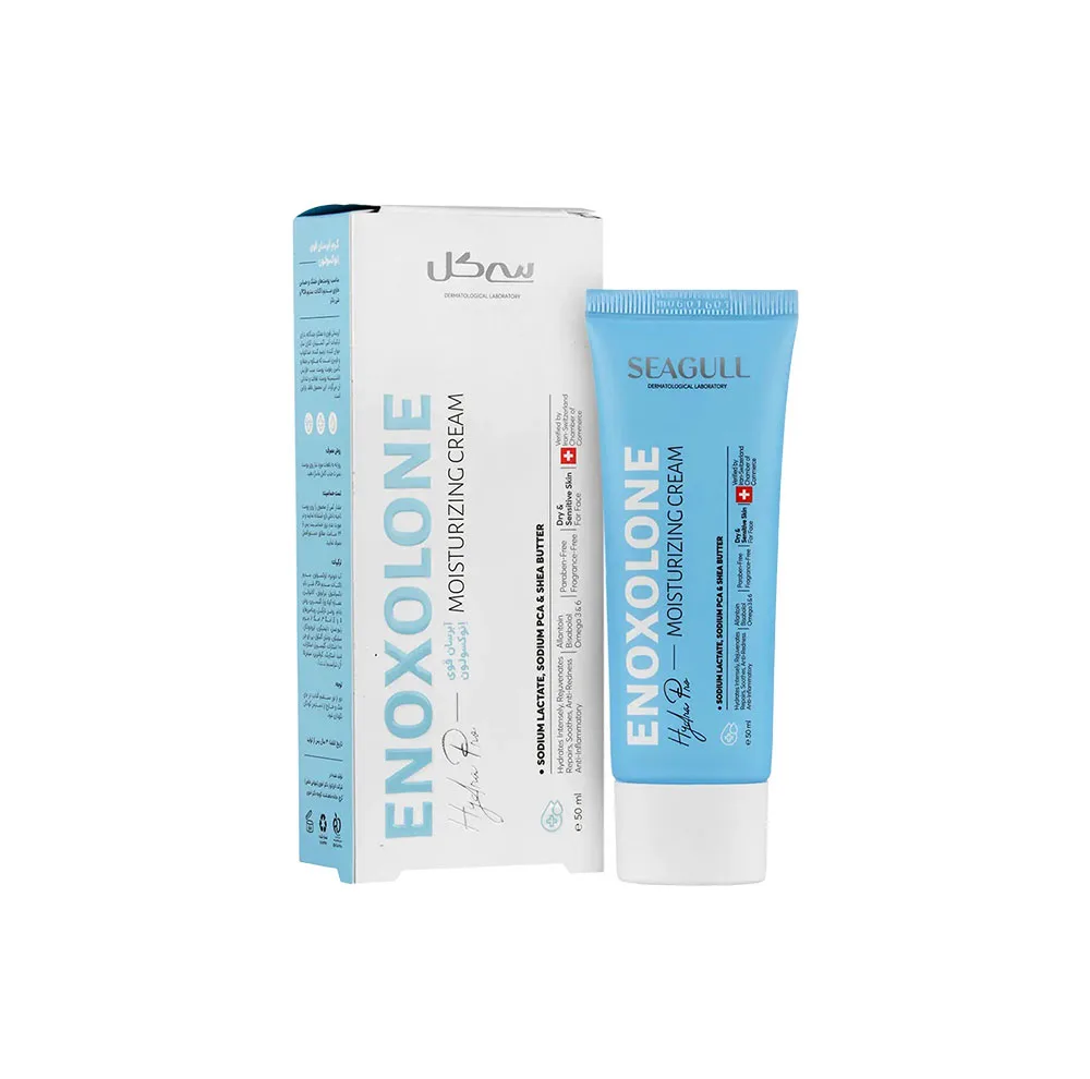 کرم آبرسان سی گل مدل انوکسولون حجم 50 میلی لیتر