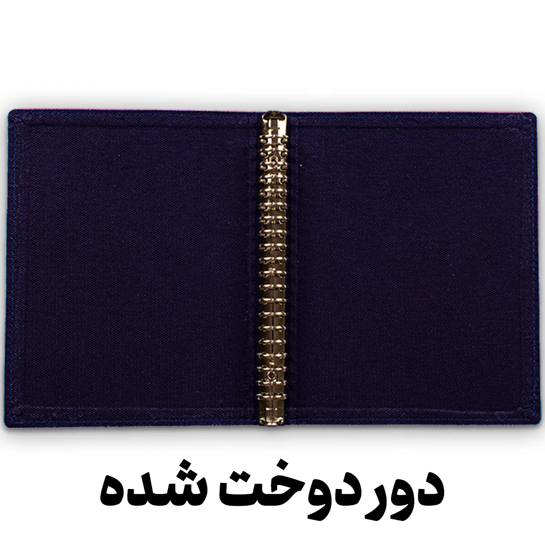 کلاسور مدل یک تکه چرمی پلاک دار 20 حلقه
