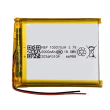 باتری لیتیومی قابل شارژ مدل H&P-105070 ظرفیت 5000 میلی آمپر ساعت