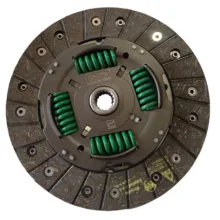کیت صفحه کلاچ جی ای اس پی کد 529903 مدل پری دمپر بهینه 200 میل به همراه بلبرینگ مناسب برای ساینا و کوییک