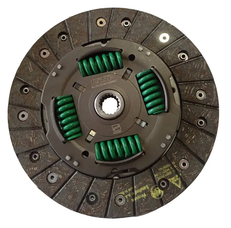 کیت صفحه کلاچ جی ای اس پی کد 529903 مدل پری دمپر بهینه 200 میل به همراه بلبرینگ مناسب برای ساینا و کوییک