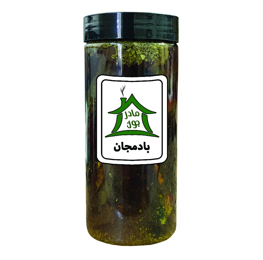 ترشی عروس و بندری و بادمجان خونه مادرجون - 2100 گرم بسته 3 عددی