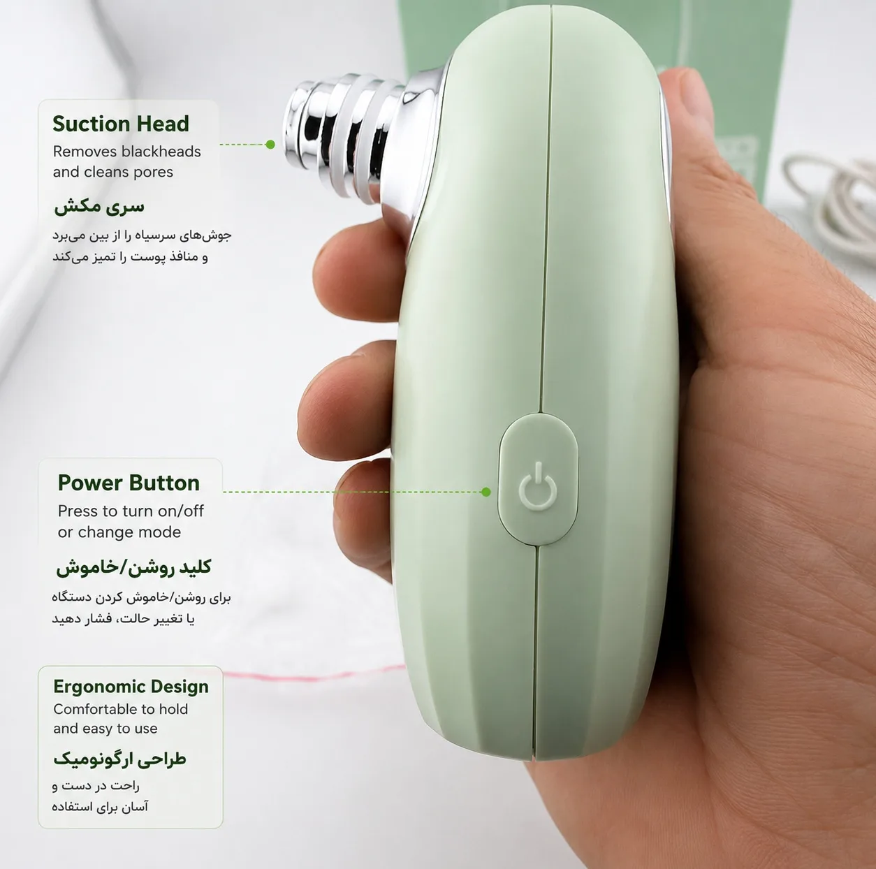 میکرودرم مدل Hot Compress به همراه 5 عدد سری