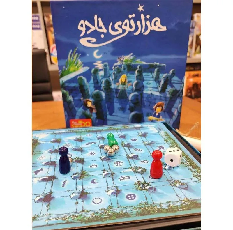 بازی فکری مگنت مدل هزارتوی جادو مناسب برای سن +6 سال