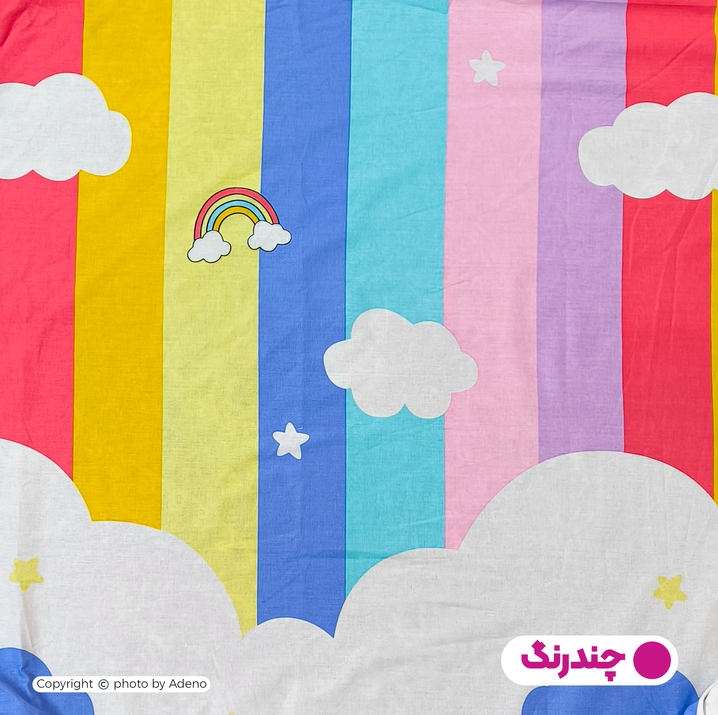 ملحفه کودک آدنو مدل رنگین کمان کد FI81 سایز 70x135 سانتی‌متر