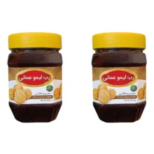 رب لیمو عمانی سنتی جالینوس – 450 گرم بسته 2 عددی