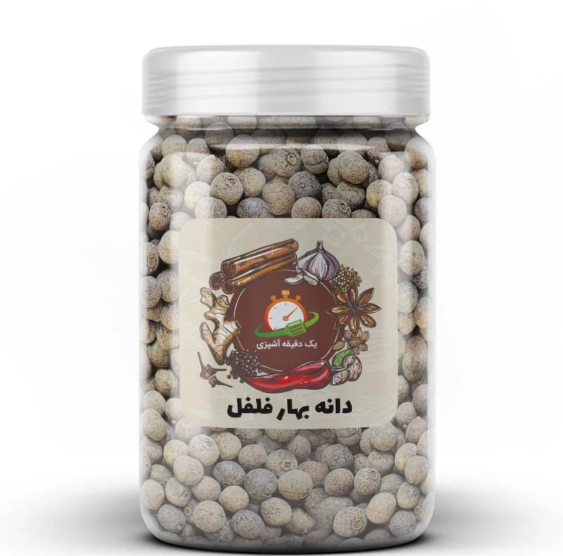 دانه بهار فلفل یک دقیقه آشپزی - 100 گرم