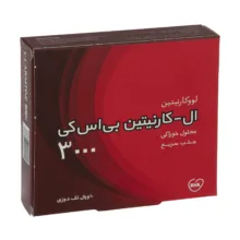 محلول خوراکی ال – کارنیتین 3000 میلی گرمی بی اس کی  بسته 10 عددی