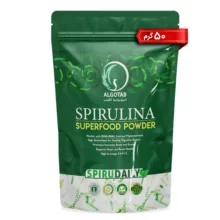 پودر جلبک خوراکی اسپیرولینا آلگوتب – 50 گرم