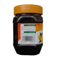رب نارنج سنتی جالینوس - ۴۵۰ گرم