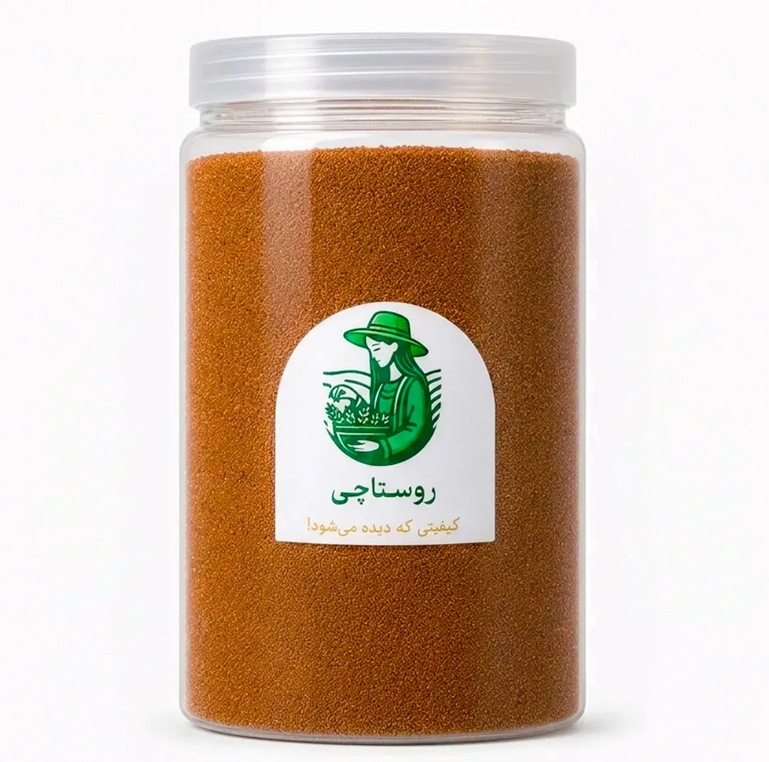 خاکشیر ارگانیک سوپر فیبر - 1000 گرم