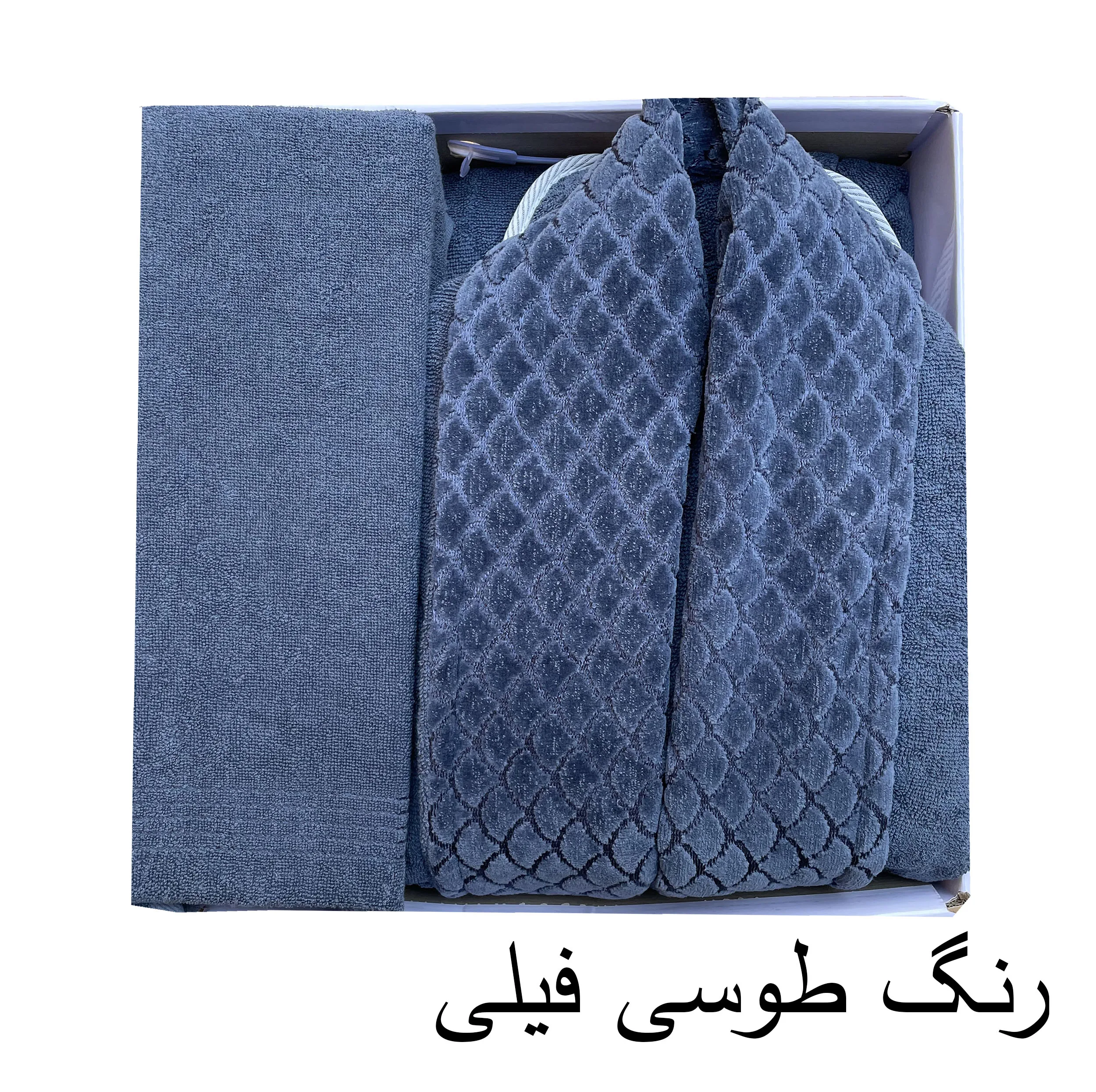 سرویس  حوله پالتویی ۳ تکه هنرمند مدل پولکی سایز ۱۲۵