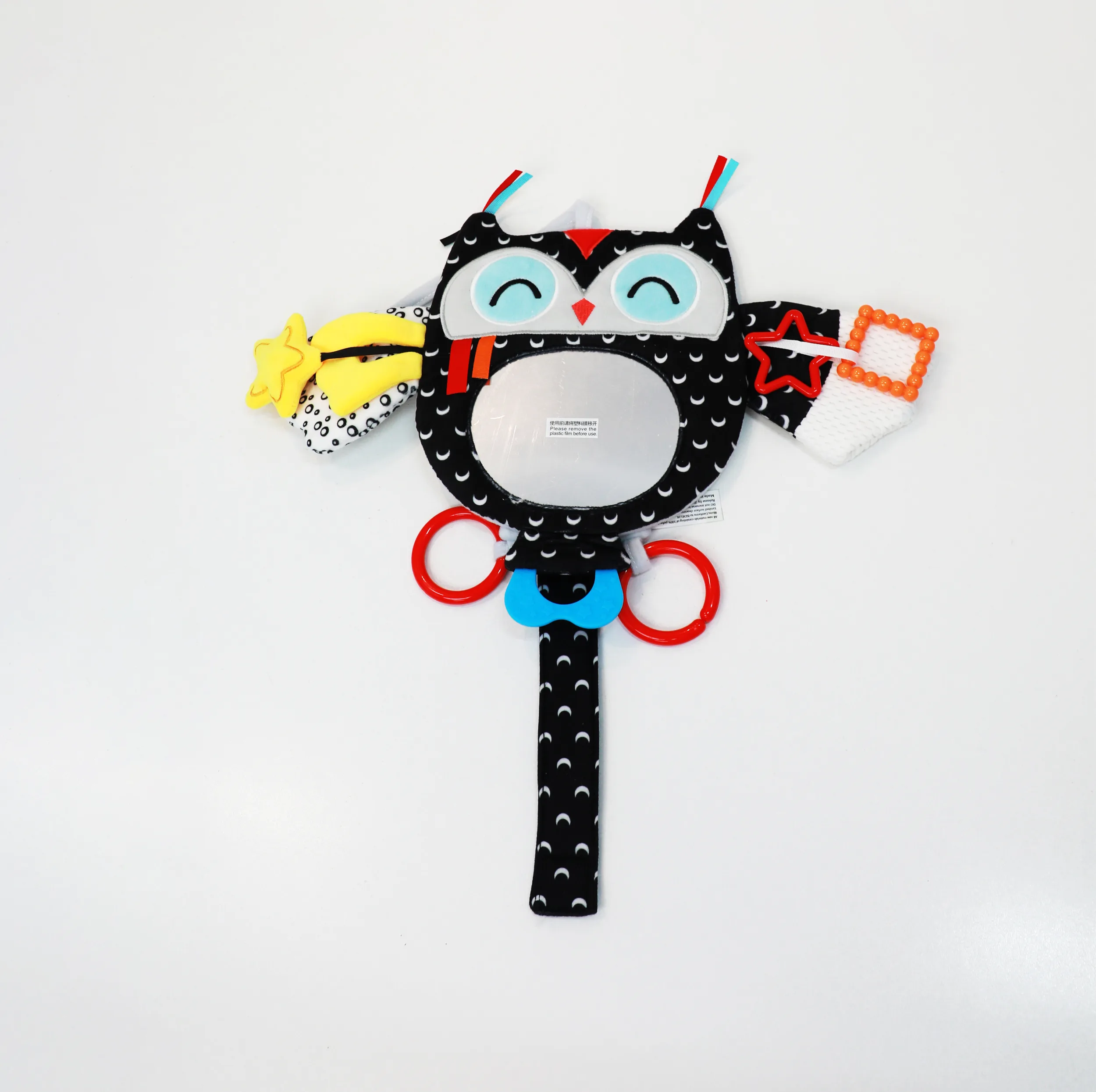 آویز تخت کودک مدل آینه دار طرح جغد happy monkey