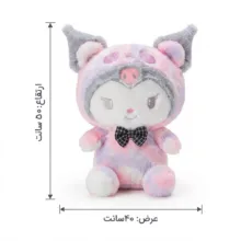 عروسک مدل کرومی ارتفاع ۵۰ سانتی متر