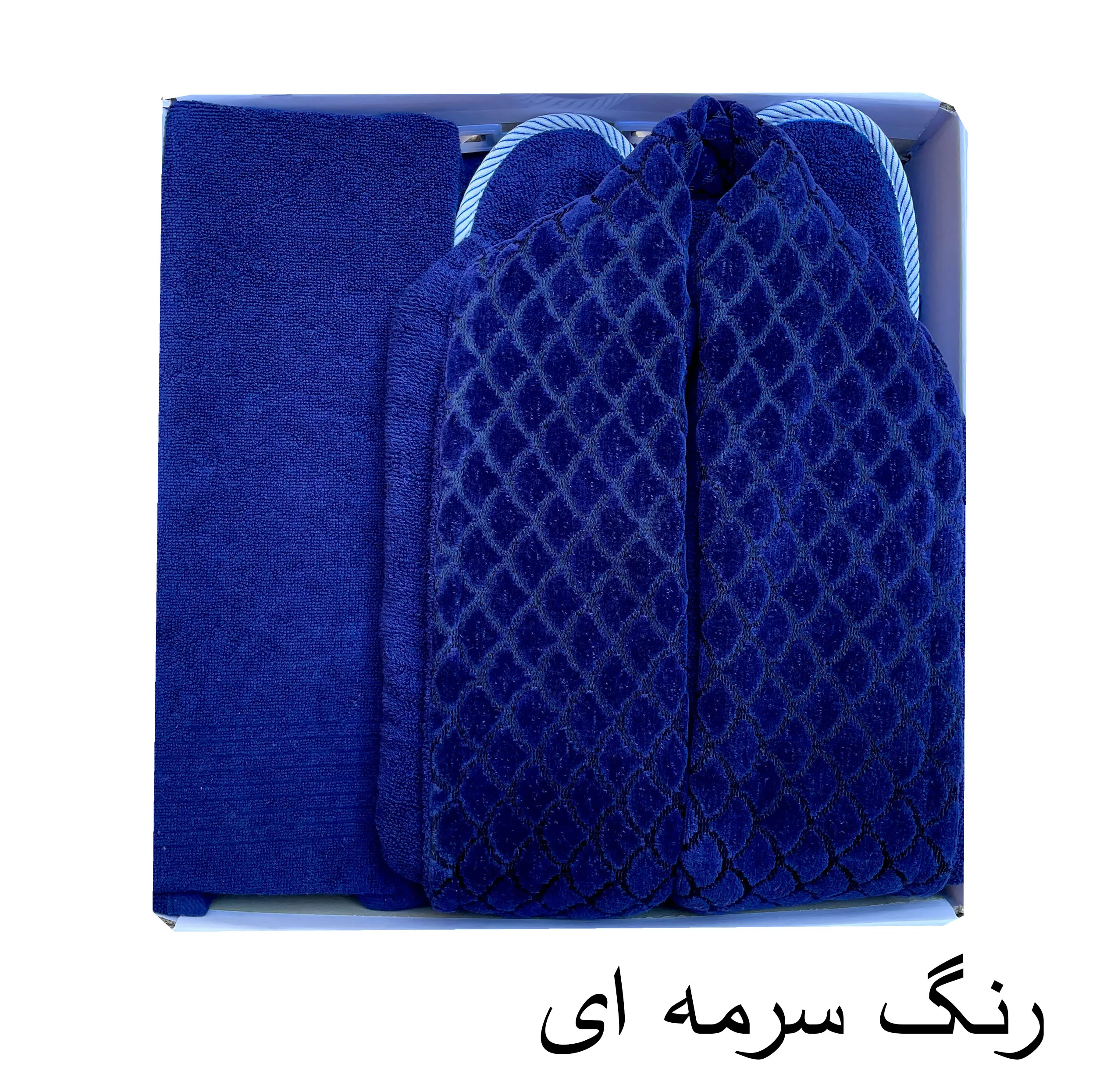 سرویس  حوله پالتویی ۳ تکه هنرمند مدل پولکی سایز ۱۲۵
