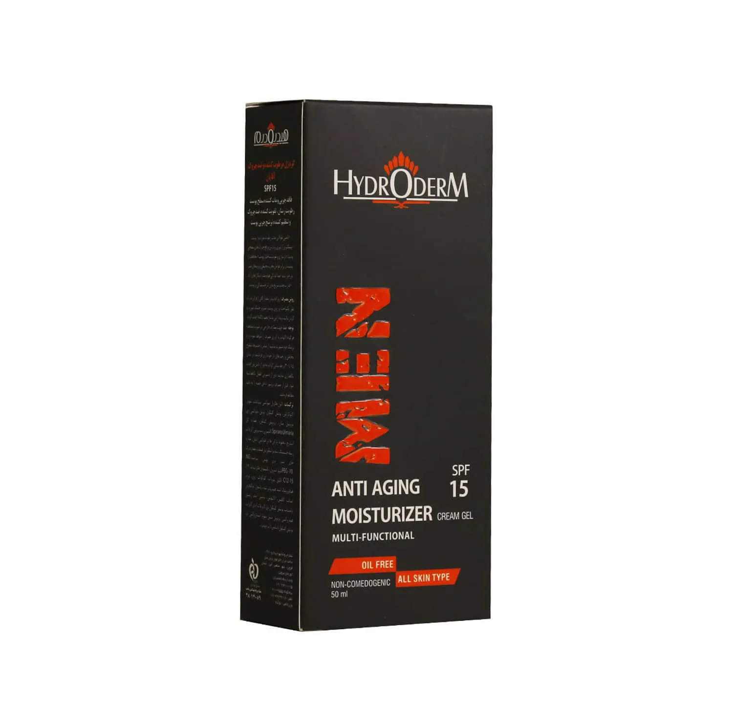 ژل ضد چروک هیدرودرم مدل Oil Free مناسب برای انواع پوست حجم 50 میلی لیتر مجموعه 2 عددی