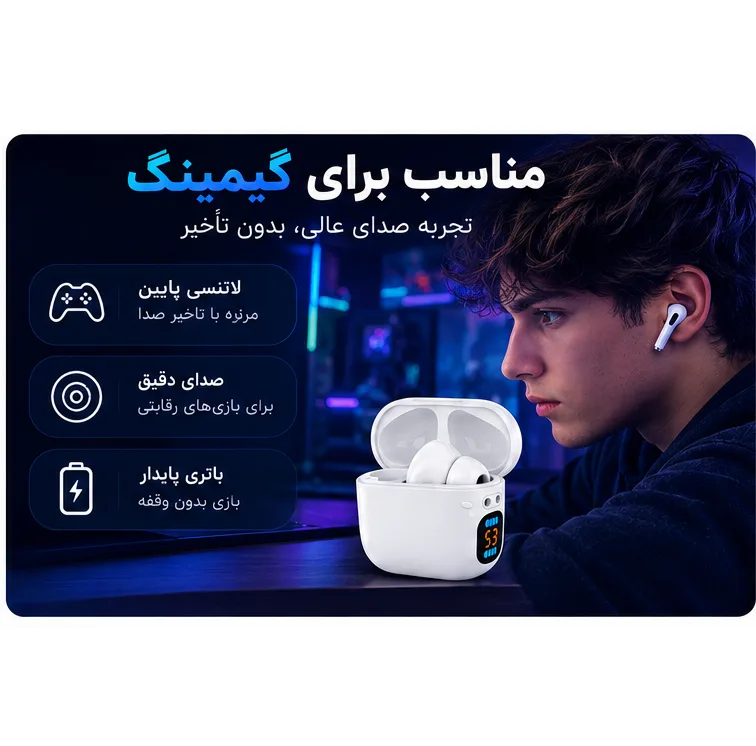 هدفون بلوتوثی مدل TWS 5.3