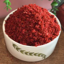 ادویه پول بیبر -۱۰۰۰گرم