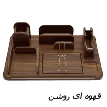 استند لوازم اداری رومیزی مدل 110