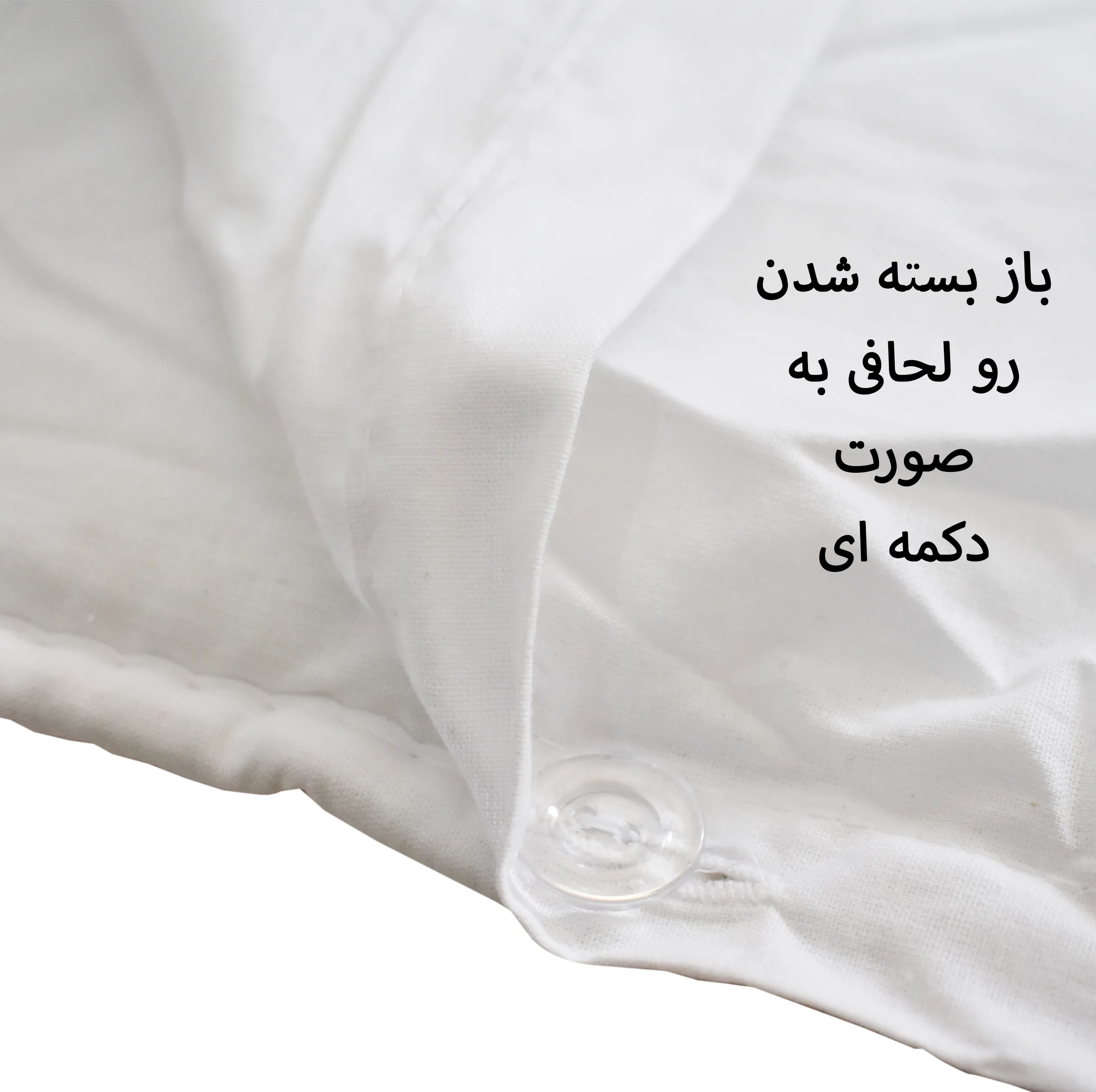 سرویس خواب 8 تکه نوزاد آک هوم مدل 78355