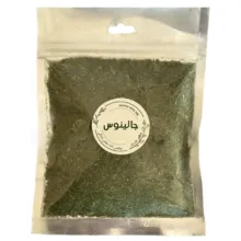 شوید خشک جالینوس - 1000 گرم