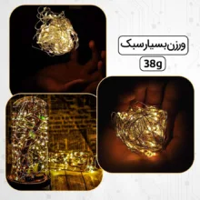 ریسه ال ای دی طرح ضد آب طول 5 متر بسته 6 عددی