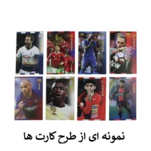 بازی فکری طرح فوتبال مدل FIFA بسته 152 عددی