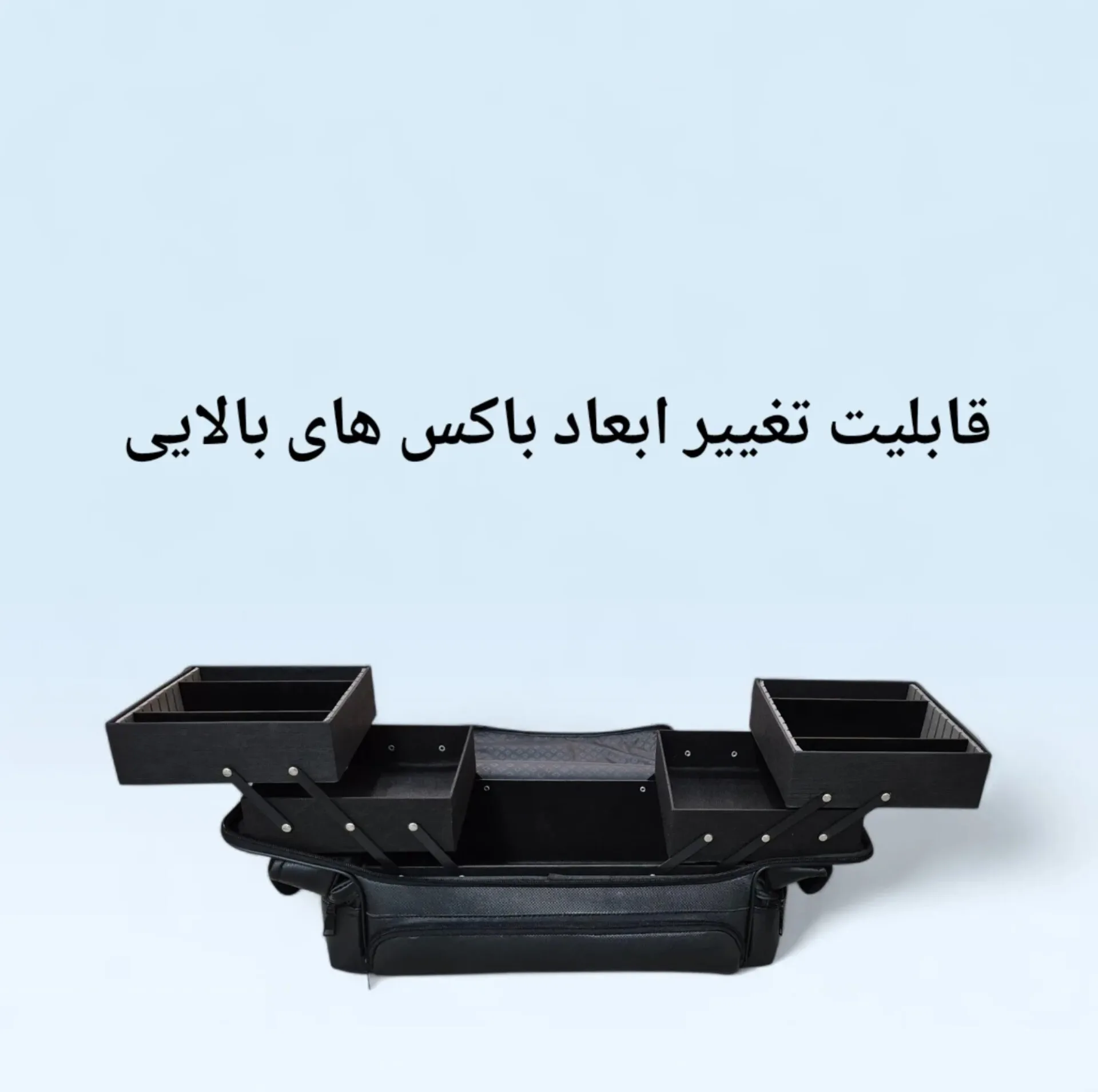 جعبه رنگ مدل ۷۳