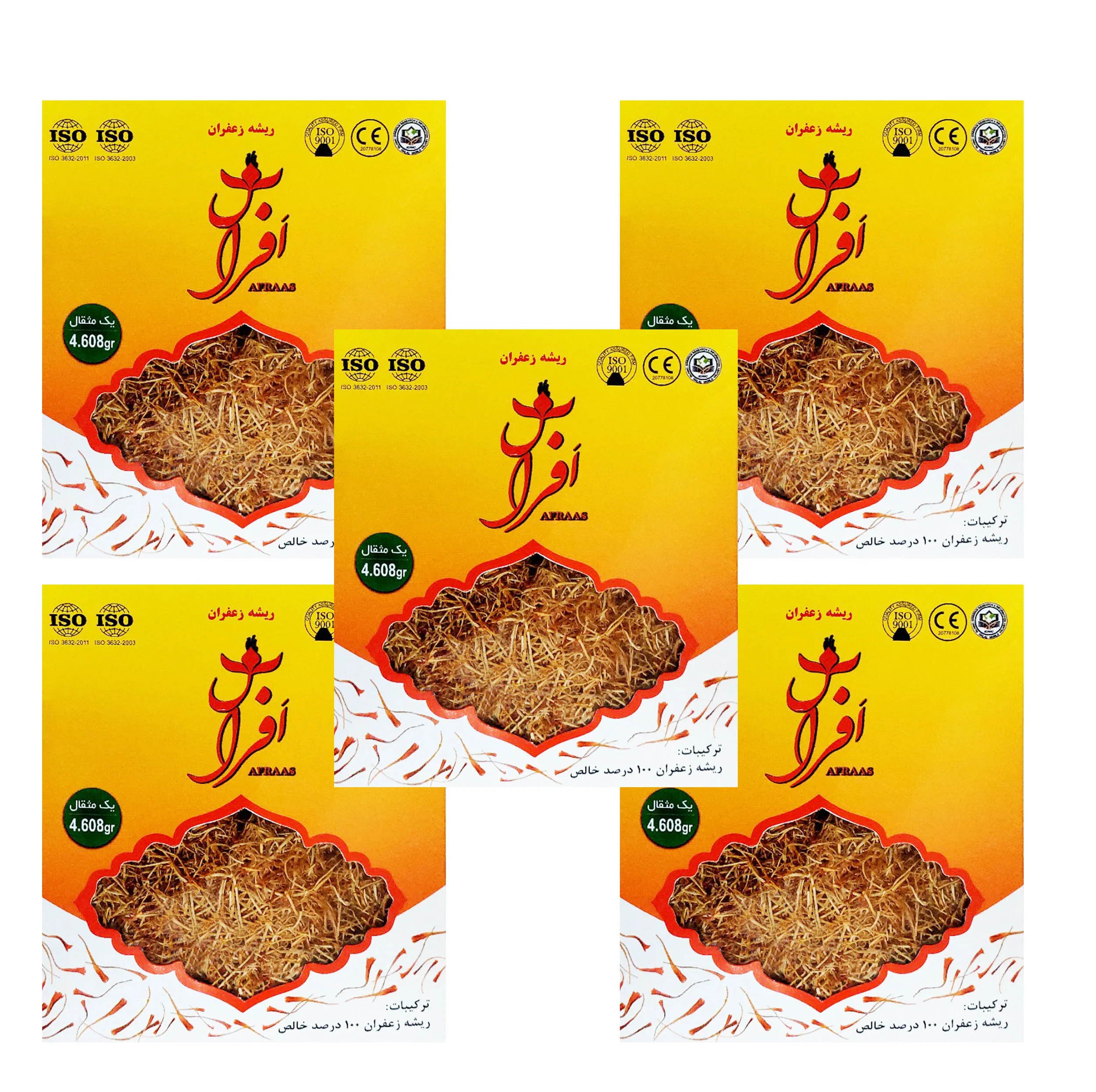 ریشه زعفران افراس - 4.608 گرم بسته 5 عددی