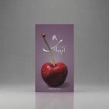 ژل ضد چروک آپوراک مدل 3minute effect مناسب برای پوست معمولی حجم 30 میلی لیتر
