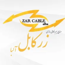 سیم برق افشان 1 در 2.5 زر کابل آلبا مدل Z1-2.5 ert