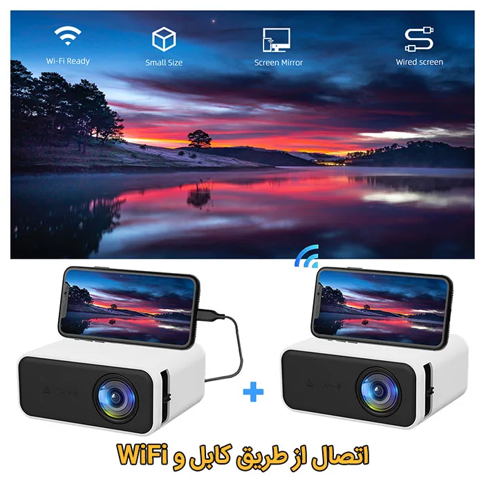 مینی ویدئو پروژکتور مدل T500 با کیفیت تصویر 320x240