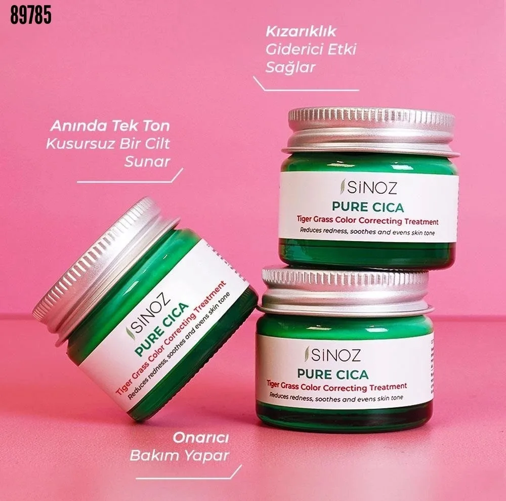 کرم ضد قرمزی و ترمیم کننده صورت سینوز مدل Pure Cica Tiger Grass مناسب پوست حساس حجم ۱۵ میلیلیتر