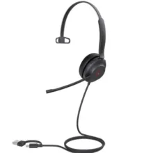 هدست تلفن بی‌سیم یالینک مدل UH35 MONO